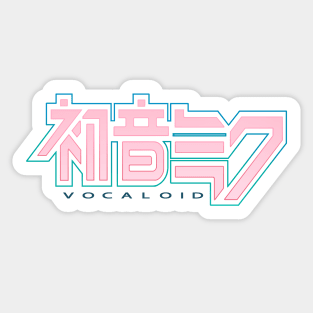 Hatsune Miku Sticker